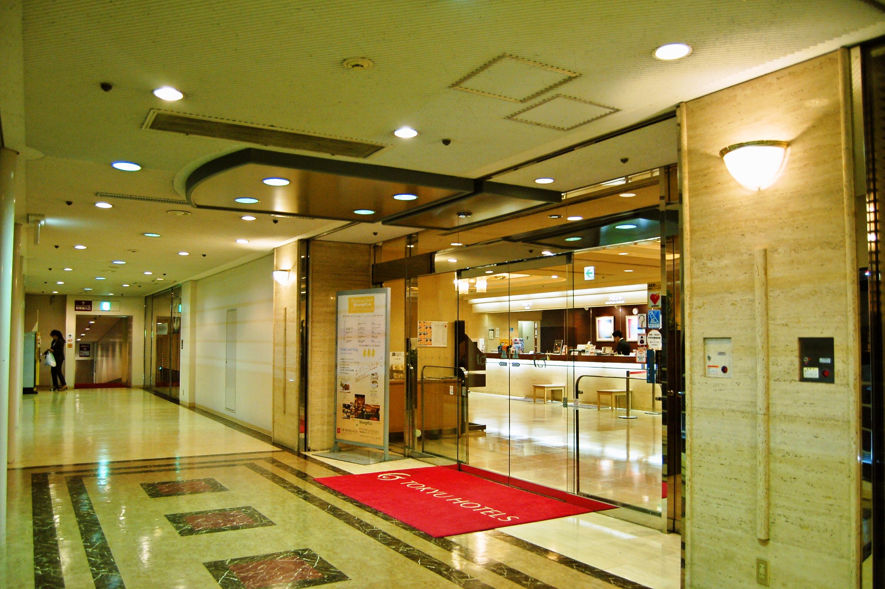Omori Tokyu Rei Hotel Tokyo Eksteriør bilde