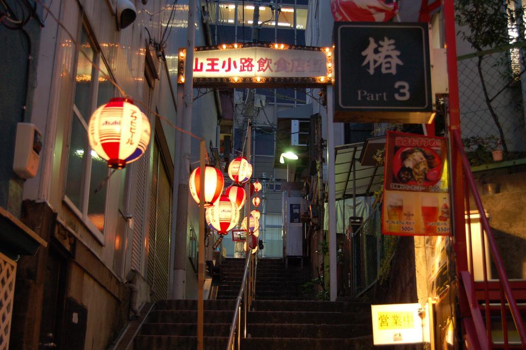 Omori Tokyu Rei Hotel Tokyo Eksteriør bilde